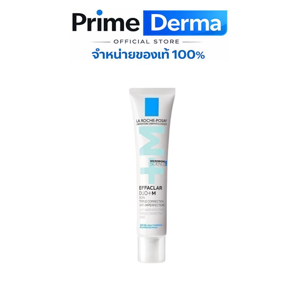 La Roche-Posay Effaclar DUO+M ครีมบำรุงหน้ามอยซ์เจอไรเซอร์บำรุงผิวเป็นสิว 40ml ลา โรช-โพเซย์