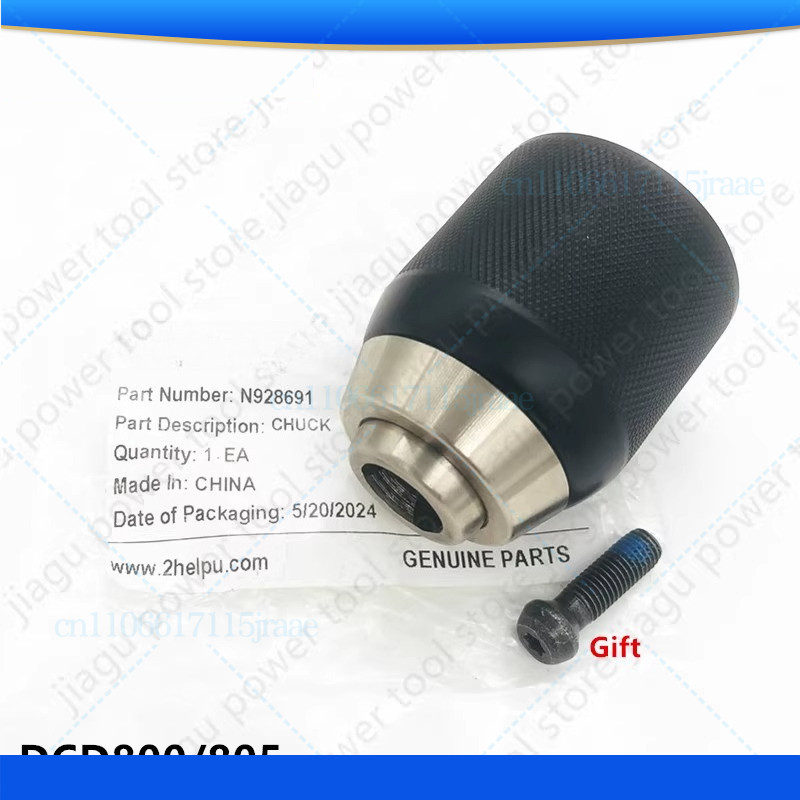 เชยสําหรับ Dewalt N928691 800 805 DCD800 DCD805 DCD800D2T DCD800NT DCD805N