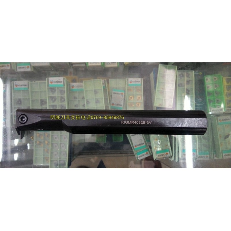 เปลี่ยน Kyocera Inner Hole Hook Groove Knife Bar ไต้หวัน KIGMR4032B-3V KIGMR4032B-4V CNC มีด