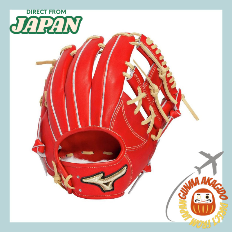 Mizuno (MIZUNO) Soft Baseball Glove, Infielder, Adult, Global Elite Professional Selection, Model 1A
