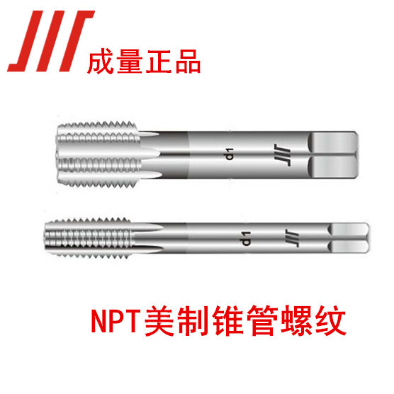 Ingredient Tap ท่อแตะ NPT1/16 NPT1/8 NPT1/4 NPT3/8 NPT1/2 NPT3/4 NPT1