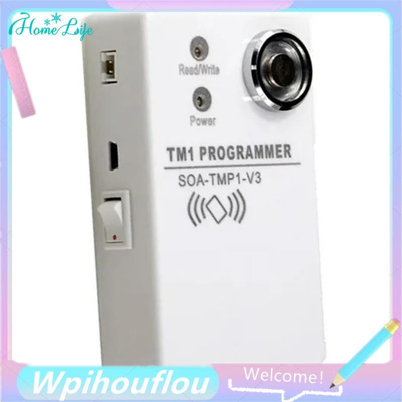 [HoME&life] TM Programmer, Reader/Writer, RFID Reader/Writer, เครื่องอ่านการ์ดควบคุมการเข้าออก,Progr