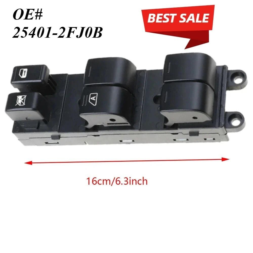 สําหรับ Nissan Venucia D50 R50 R50X M50V ABS สีดําด้านหน้าซ้ายหน้าต่างสวิทช์ 13 Pins 25041-2FJ0B