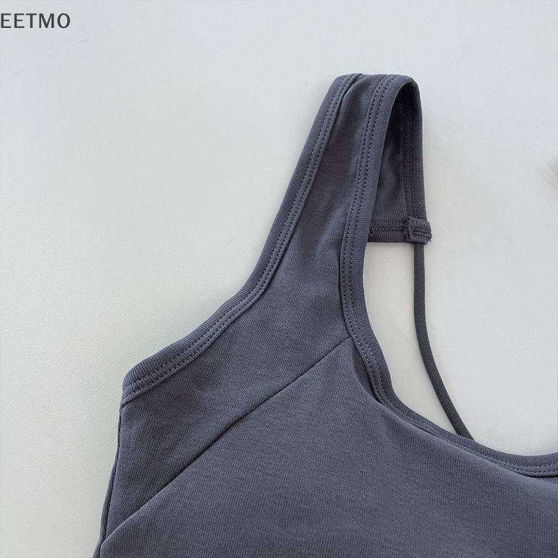 EET กีฬาเสื้อกล้ามผู้หญิงสีทึบขนาดใหญ่ U คอ Cross Non-marking One Bra Pad สวมใส่ด้านนอกด้านล่างห่อผู