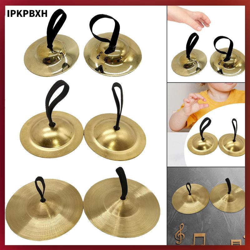 [MAGIDEAL] Finger Cymbals Hand Cymbals, Cymbals Crash สําหรับเด็ก, Kids Handheld Cymbals Presentatio