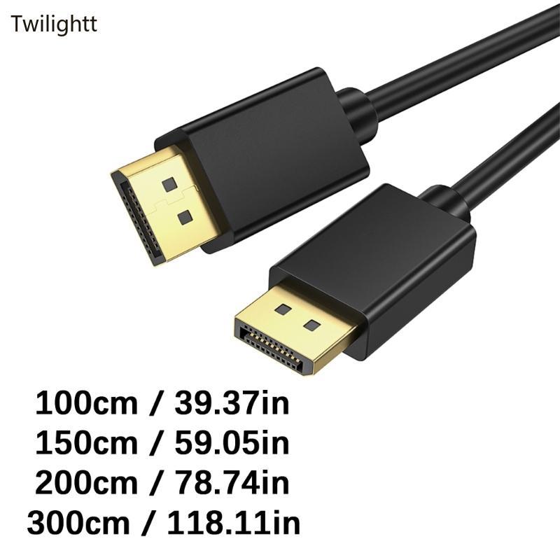 WILI DP1 4 สาย 2K240Hz 4K165Hz 8K 60Hz การเชื่อมต่อที่เสถียรสําหรับสวิตช์แยกทีวีแล็ปท็อปโปรเจคเตอร์ส