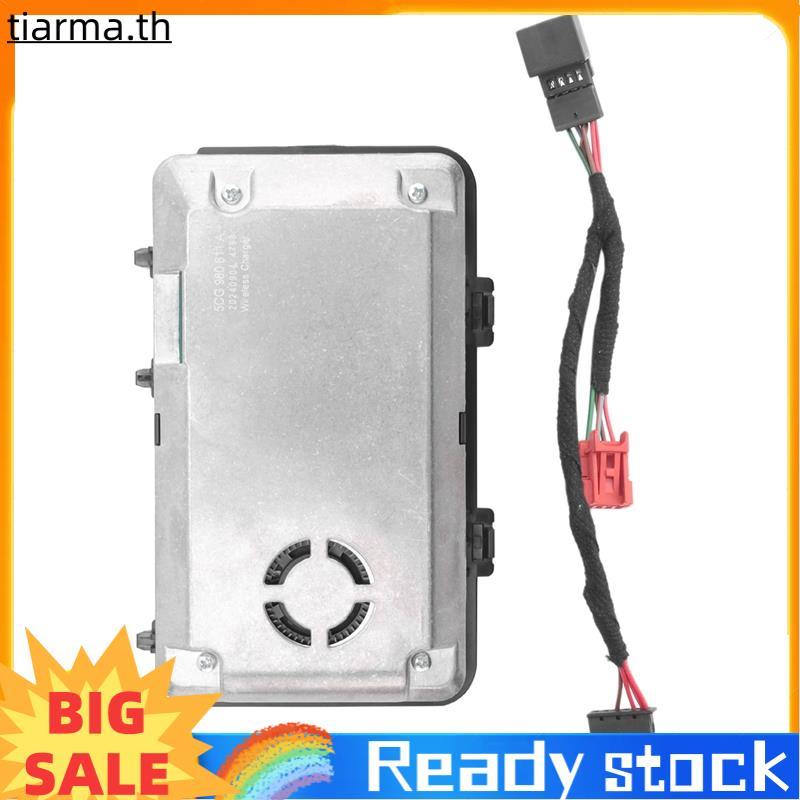 TIARMA 5CG980611A Golf Mk7 B8 Mk2 การชาร์จไร้สายในรถยนต์ 5CG 980 611 A