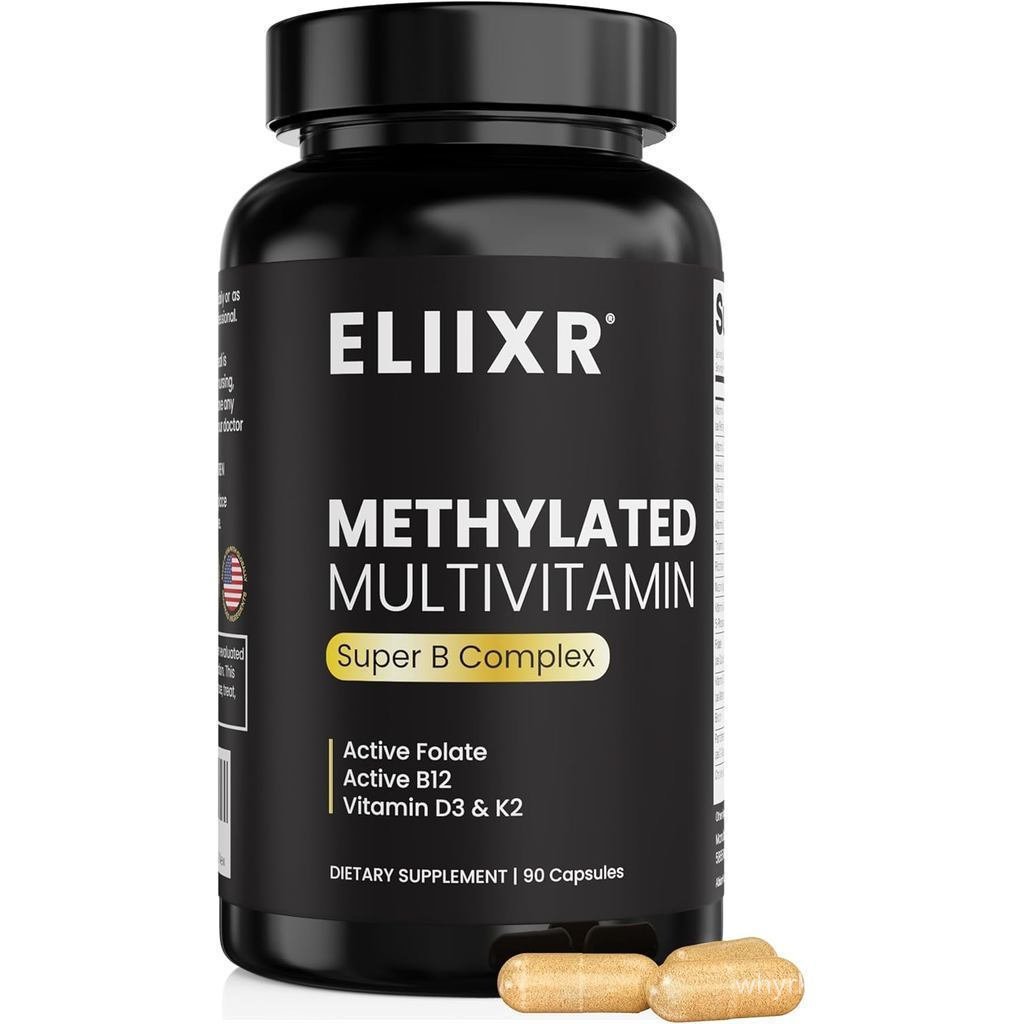 Eliixr Methylated Multivitamin Iron Free – Active B Complex with Methyl B12 & 5-MTHF Folate, CoQ10, 