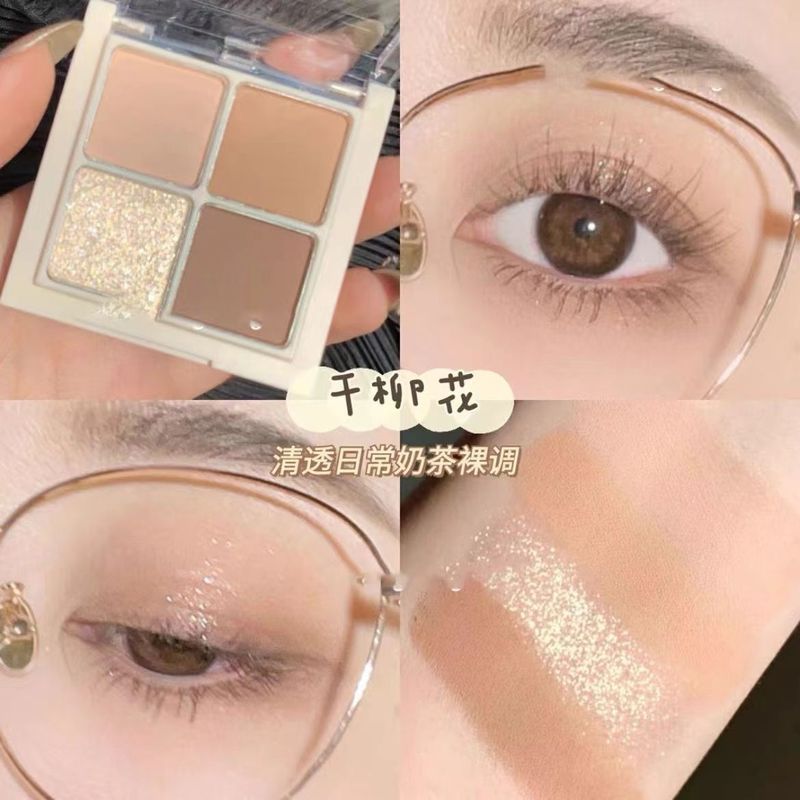 Korea Korea Romand Eyeshadow Palette Ins Super Hot Single Eyelid Dedicated M02 Cement Palette Li Jia