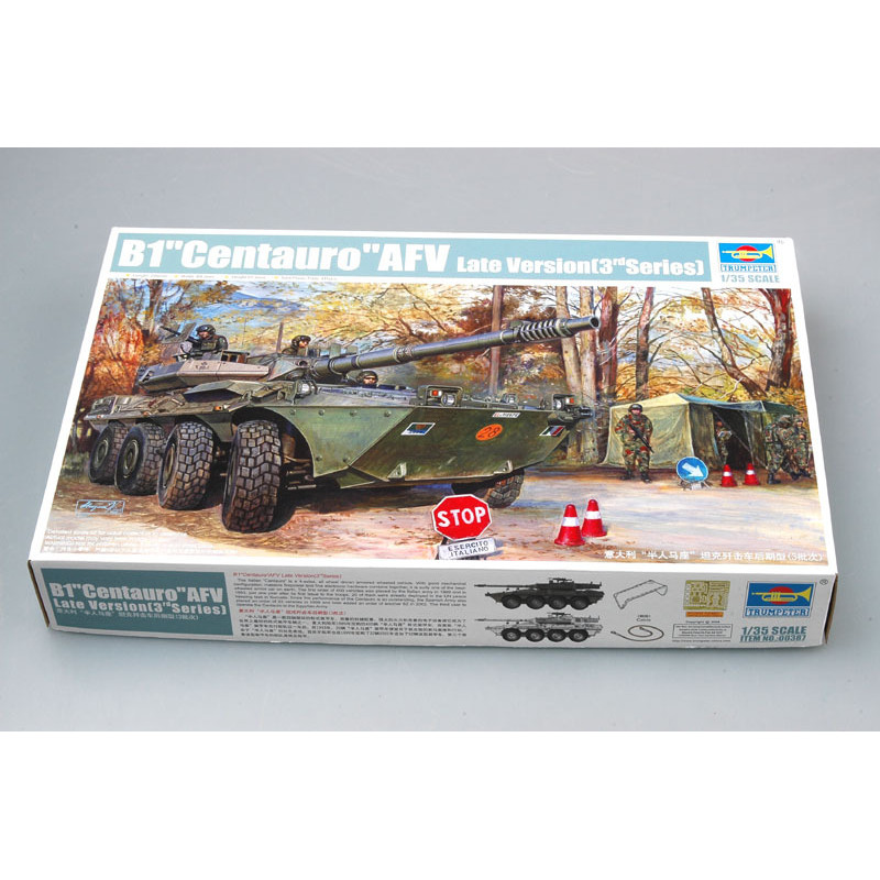 Trumpeter 1/35 00387 B1 "Centauro" AFV Late Version (ซีรีส์ที่ 2) ชุดโมเดล