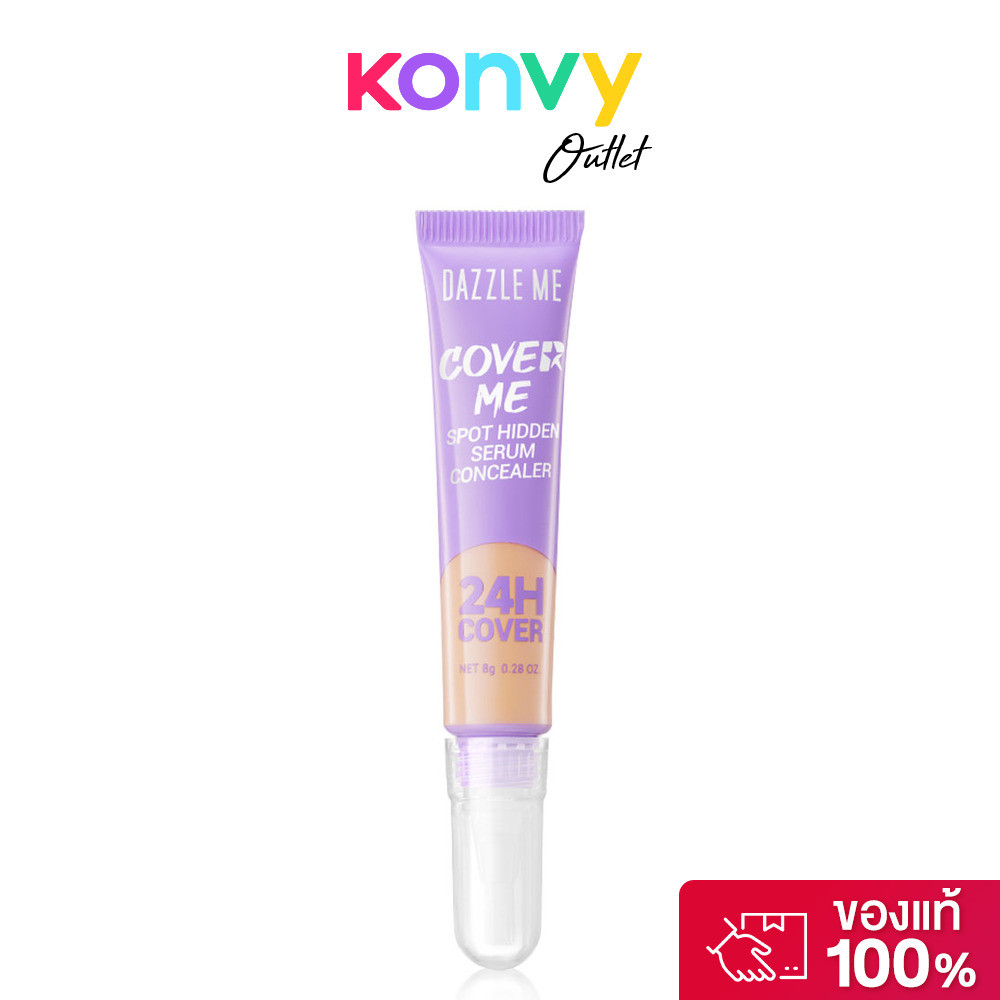 Dazzle Me Cover Me Spot Hidden Serum Concealer 8g #01 คอนซีลเลอร์ แดซเซิล มี ปกปิดทุกจุดบกพร่อง เผยผ
