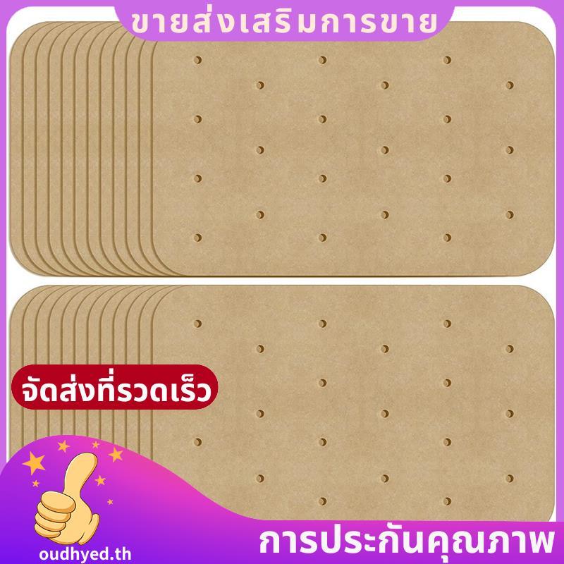 200 ชิ้น Air Fryer กระดาษ Air Hole Air Fryer Parchment กระดาษสําหรับ DZ201, DZ401 Dual Air Fryer อุป