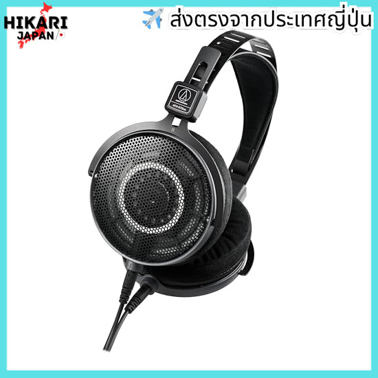 Audio-Technica ATH-R70xa Open-Back Monitor Headphones, Wired, Flagship Model