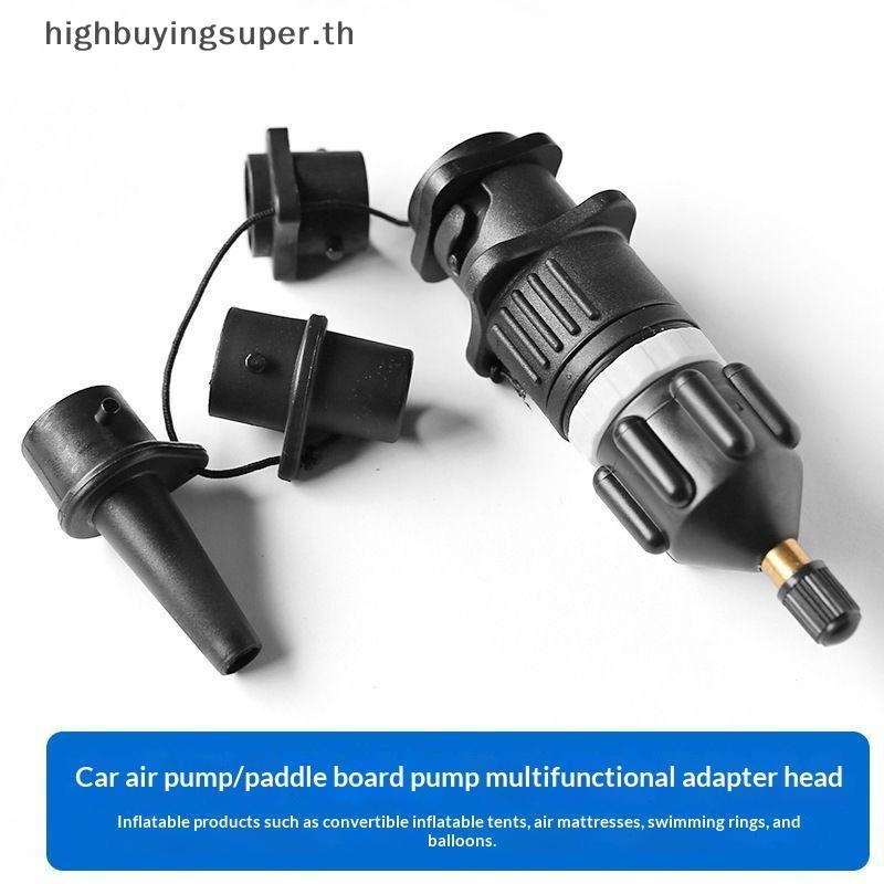 HRTH Air Valve Adaptor Kit Multi-Size Fit Universal Inflation Adapter สําหรับ SUP Board Kayak Paddle