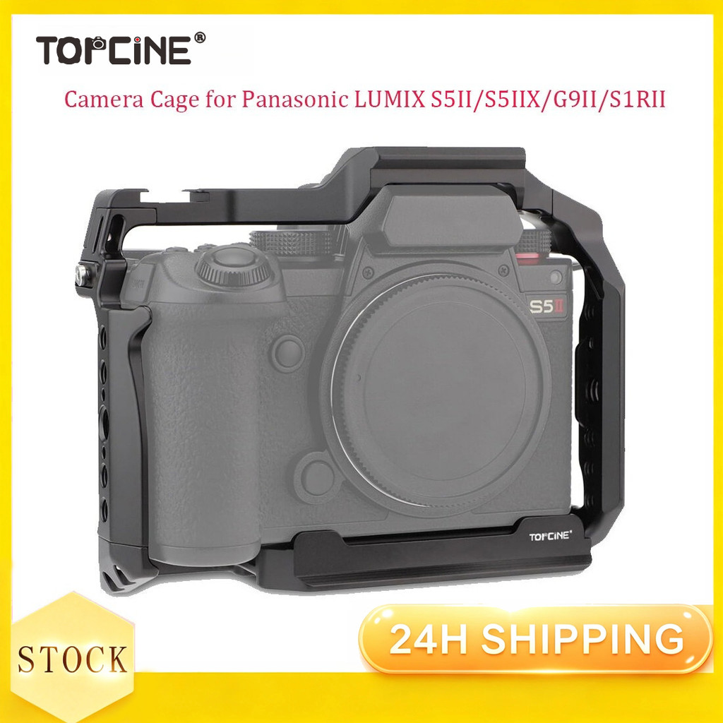 S5II กรงกล้องสําหรับ Panasonic LUMIX S5II / S5IIX / G9II / S1RII, กรอบป้องกันกล้อง Rig พร้อมฐาน Arca