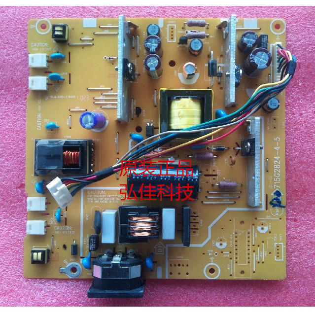 Original Philips 190V1 220V1 Power Board 241E 220V1 Power Board 715G2824-4-5