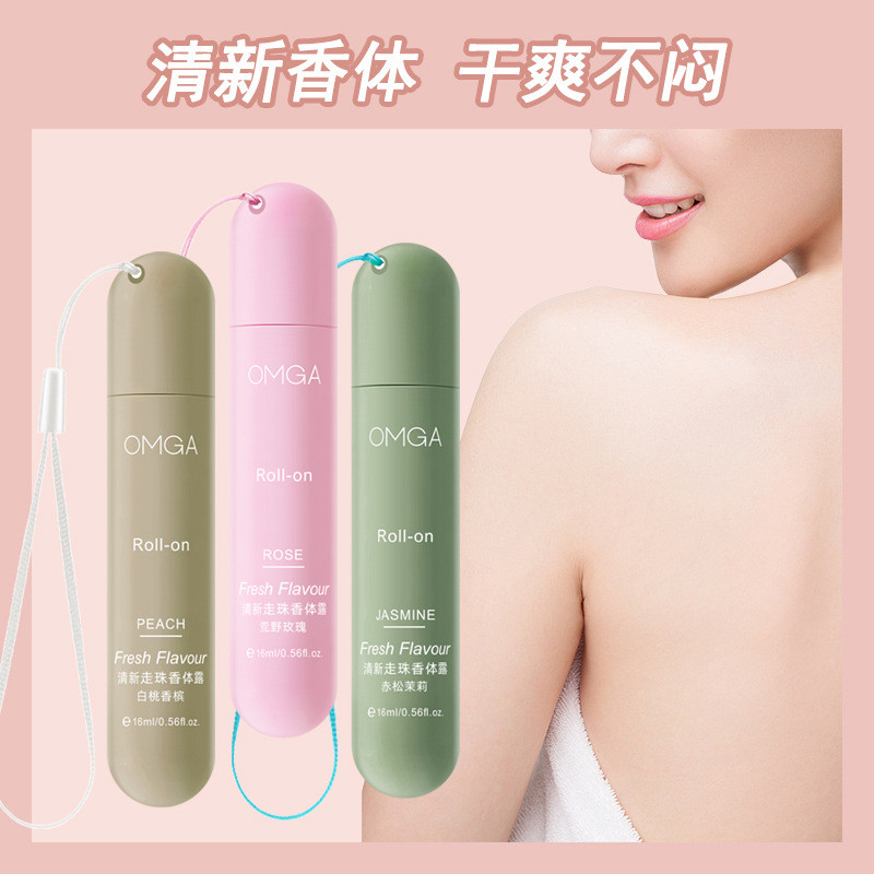 OMGA Fresh Roll-On Deodorant Deodorant Deodorant Underarm Sweat Odor Dry Long-Lasting Deodorant Frag