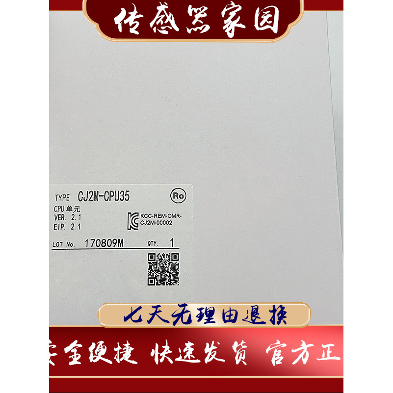 ของแท้ PTF08A-E PTF14A-E PYF08A-E PYF14A-E PYFZ-08-E PYFZ-14-E