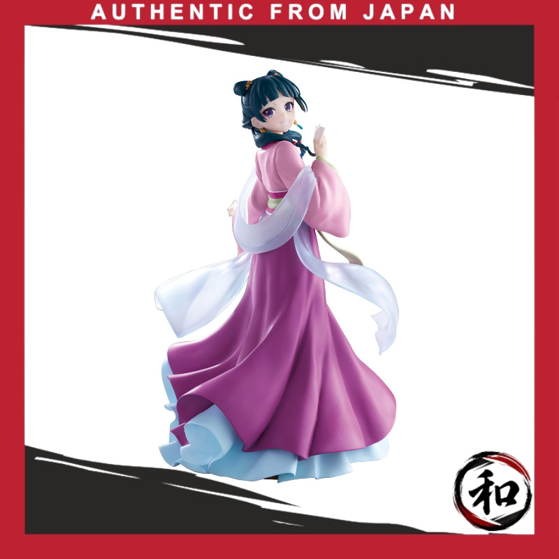 TV Anime "The Apothecary Diaries" Figure — Maomao: Garden Party Edition【Direct from Japan】