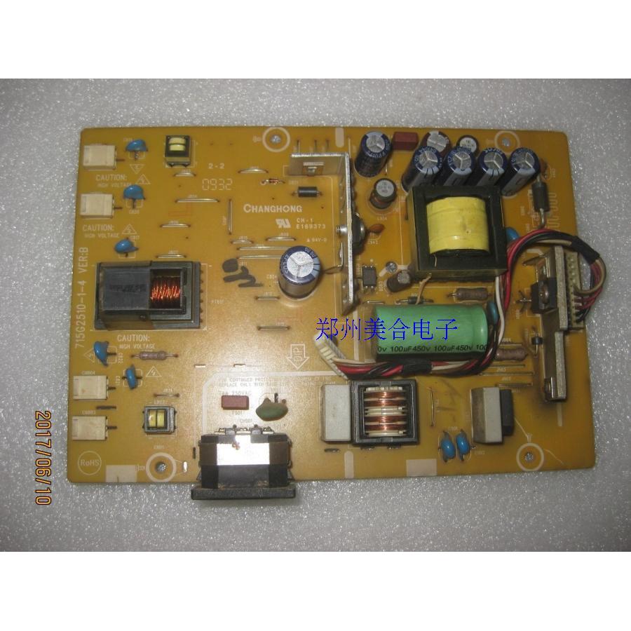 ถอดชิ้นส่วน AOC 931sw+Power Board 2219VG T199WX a2283wd 715G2510-1-4/-2-4