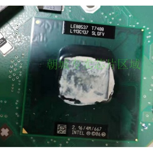 T7400 2.16/4M/667 SL9SE SL9SK SLGFV CPU เข็มเดิม PGA 945 ชิปชุด