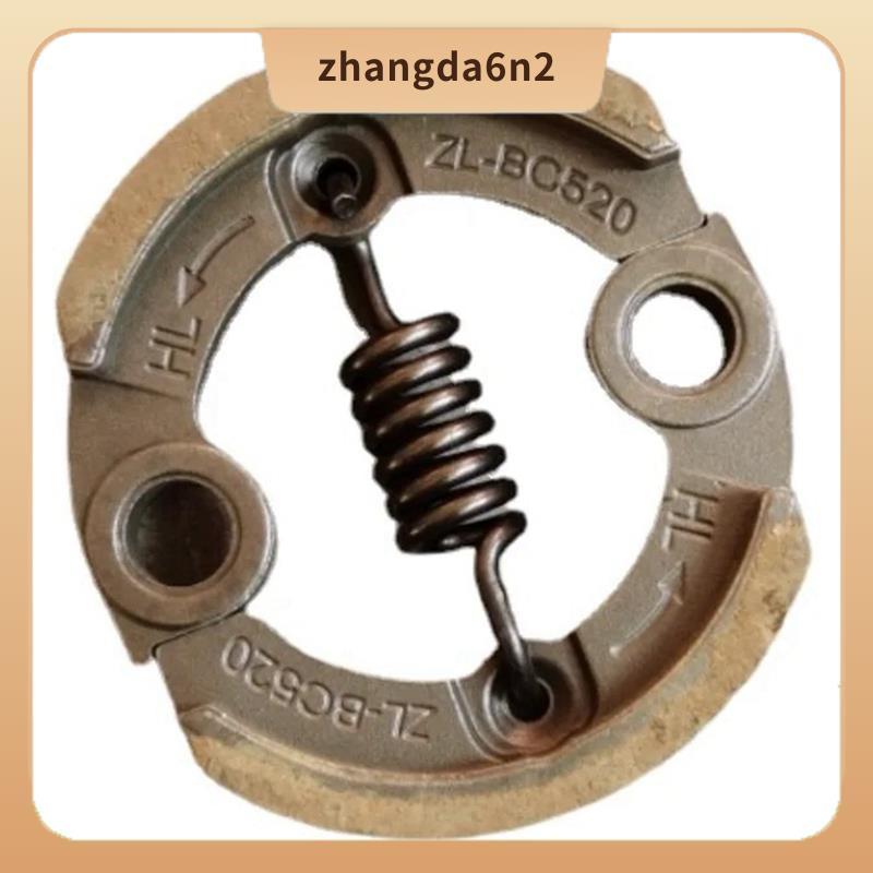 In StockFor TJ53 TJ53B TJ53E คลัทช์เปลี่ยนสําหรับเครื่องตัดแปรง Trimmer TJ53E
