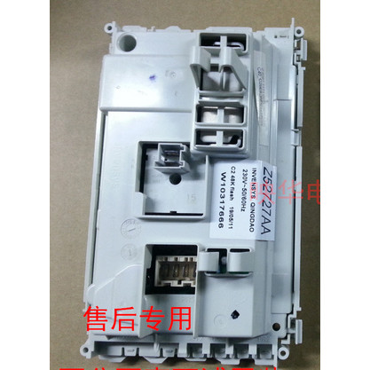 Whirlpool AWE6217 AWE6218 AWE6317 กลองเครื่องซักผ้าบอร์ดคอมพิวเตอร์เมนบอร์ดอิเล็กทรอนิกส์