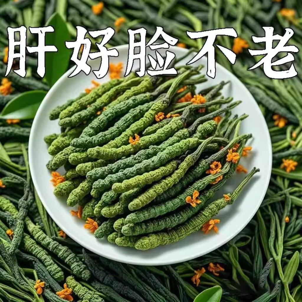 Benefit Liver Tea ลด Fire Soothing Liver Air Soothing Liver Understand Qi Soothing Tea Clearing Live