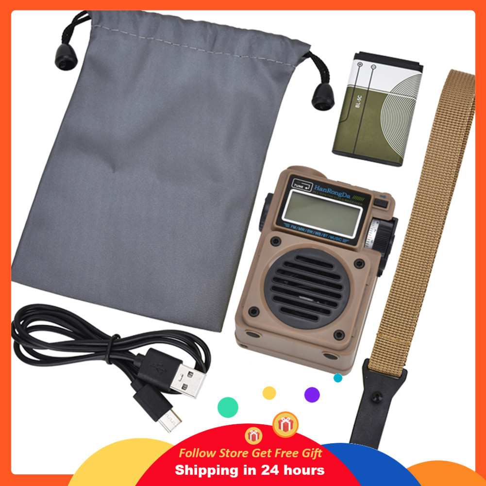 Supergoodsales HRD-701 วิทยุ FM ชาร์จ BT ลำโพงเครื่องเล่นเพลงพร้อมเครื่องรับสัญญาณดิจิตอล Full-Band 