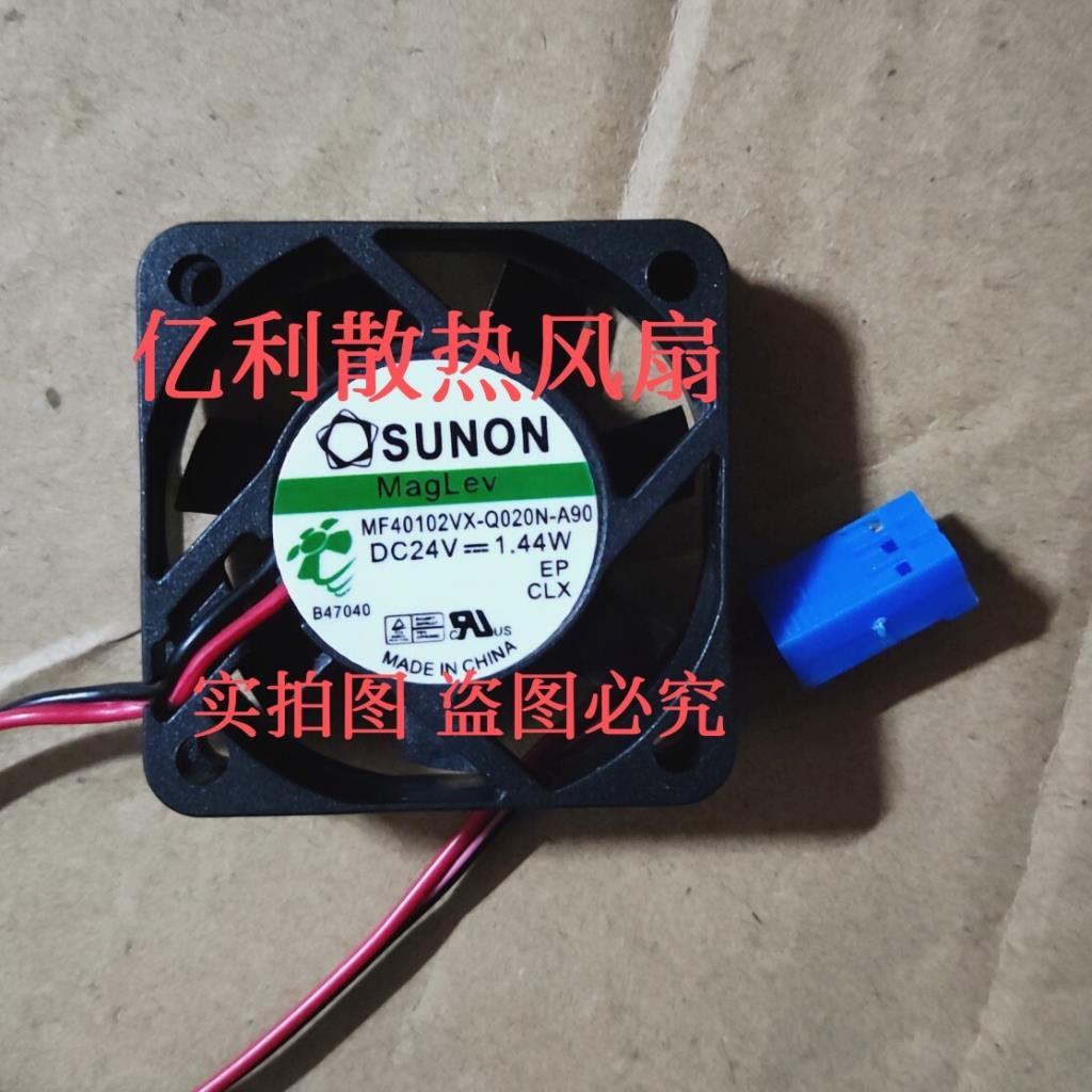MF40102VX-Q020N-A90 SUNON 4010 24V 1.44W พัดลมระบายความร้อนเงียบ