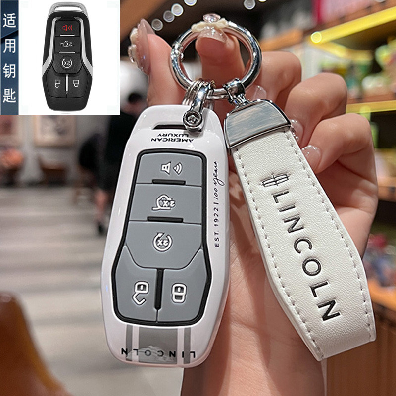 เหมาะสําหรับ Old Lincoln MKZ ฝาครอบกุญแจ 2013-2016/14/15/16 MKC เฉพาะ MKX ผู้ชายผู้หญิงรถหัวเข็มขัดก