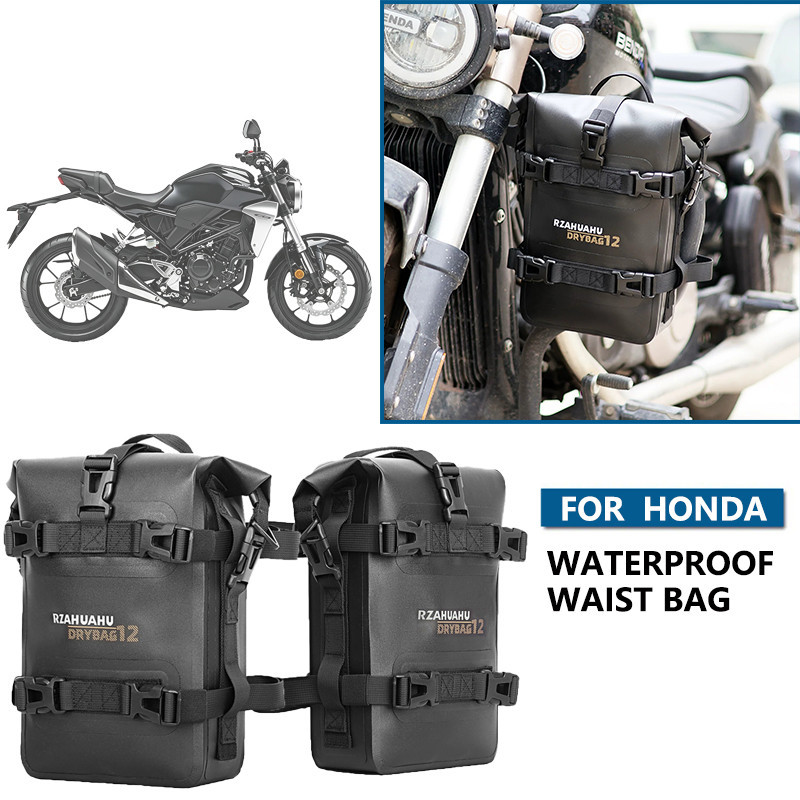 เหมาะสําหรับ HONDA CB1000R CB300R Hornet CB750 Hornet CB650R CB500F รถจักรยานยนต์ด้านหน้ายามกระเป๋าก