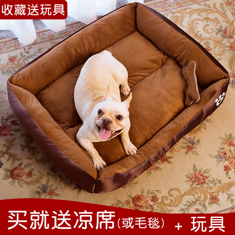 Influencer Teddy Pomeranian French Bulldog Four Seasons Universal Pet Bed Corgi Dog Bed Summer Dog B