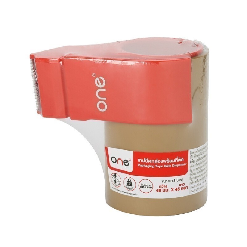ONE เทป OPP ปิดกล่องพร้อมที่ตัด สีชา ขนาด 48 มม. x 45 หลา (แพ็ค 3)