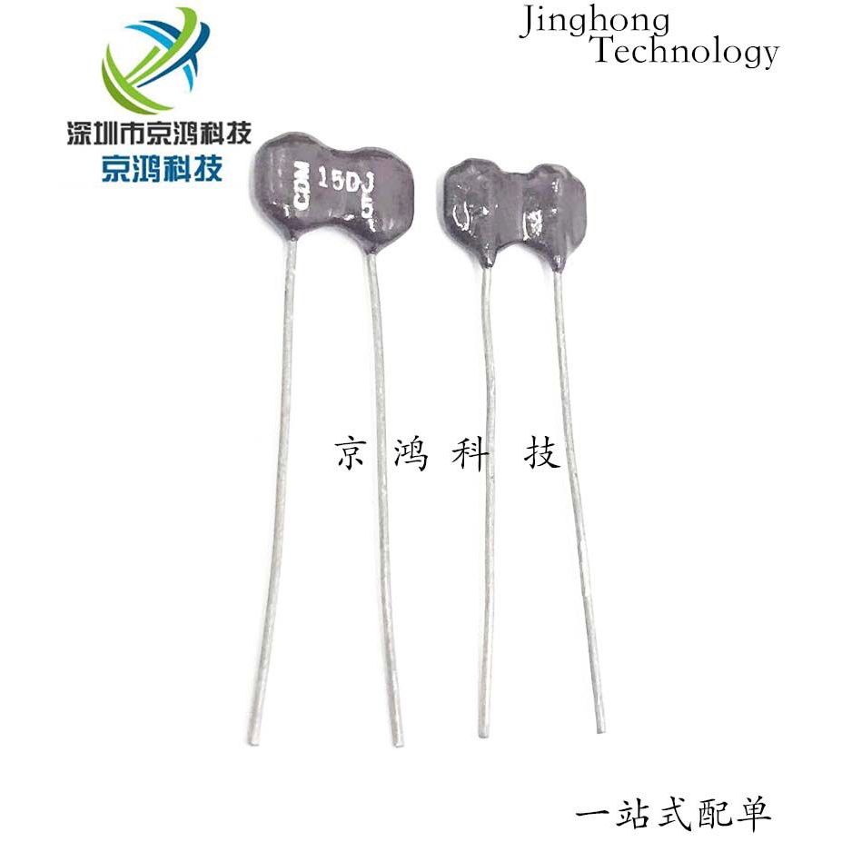 Mica Capacitor CDM15PF ±5% 500V American Mica Capacitor ยี่ห้อใหม่นําเข้าเดิม