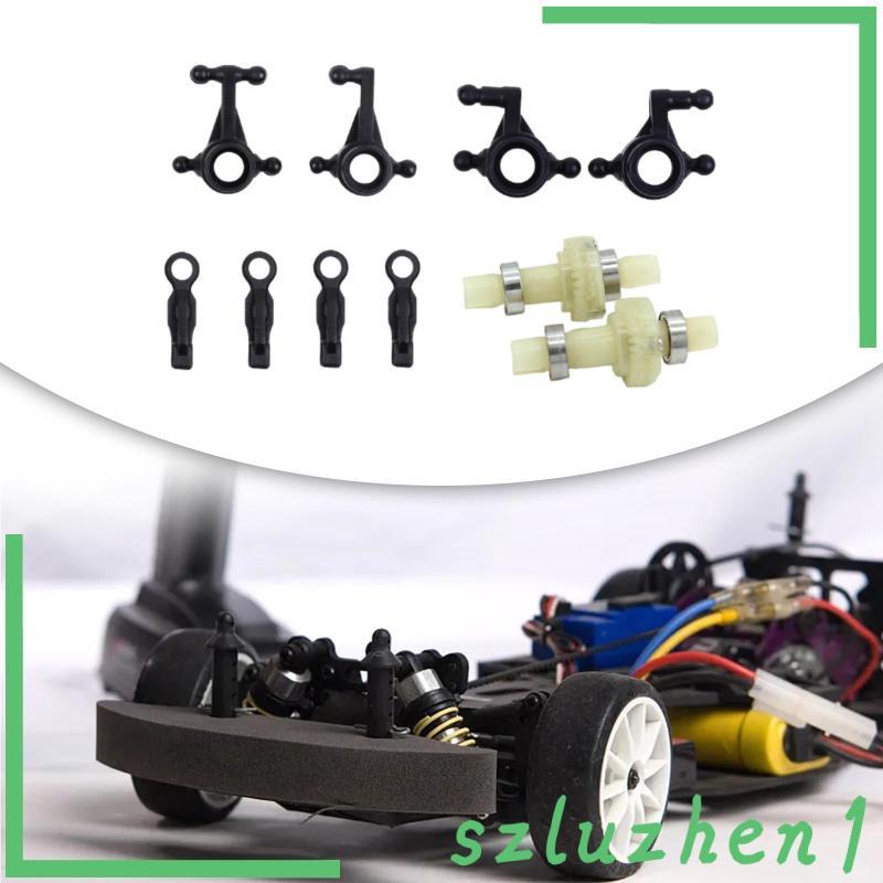 [Szluzhen1] RC อะไหล่รถยนต์ RC Differential Cup RC Car Model อุปกรณ์เสริมสําหรับ Wltoys 284010 28416