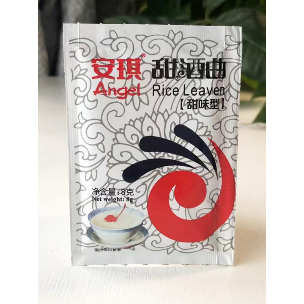 Angel Sweet Wine Koji Sweet ตุ๊กตาไวน์ข้าวเหนียว Koji รสหวานประเภท Koji Powder Bad Koji ไวน์ข้าว Koj