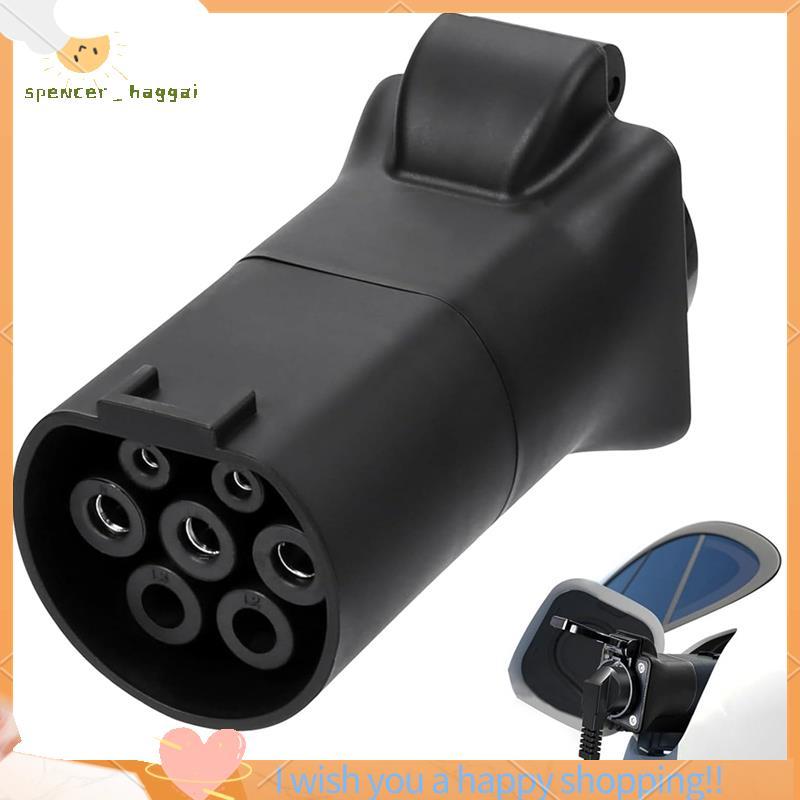 V2L ประเภท 2 EV Discharge อะแดปเตอร์สําหรับ MG MG4 MG5 MG ZS EV รถชาร์จ Connector Universal