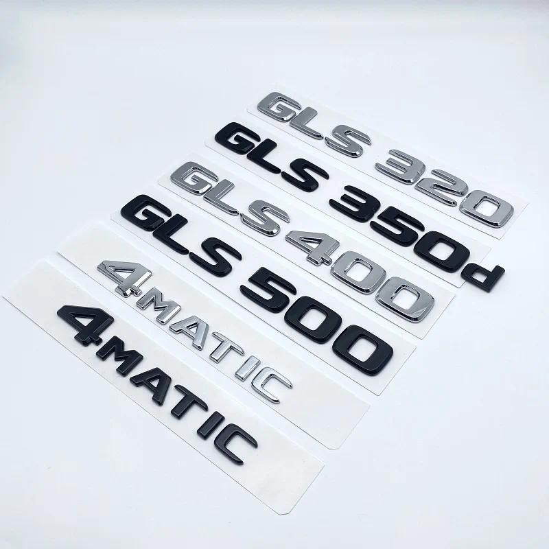 3D ตัวอักษร GLS320 GLS350d GLS400 GLS450 GLS500 V8 BITURBO 4MATIC ป้ายสัญลักษณ์สําหรับ Mercedes Benz