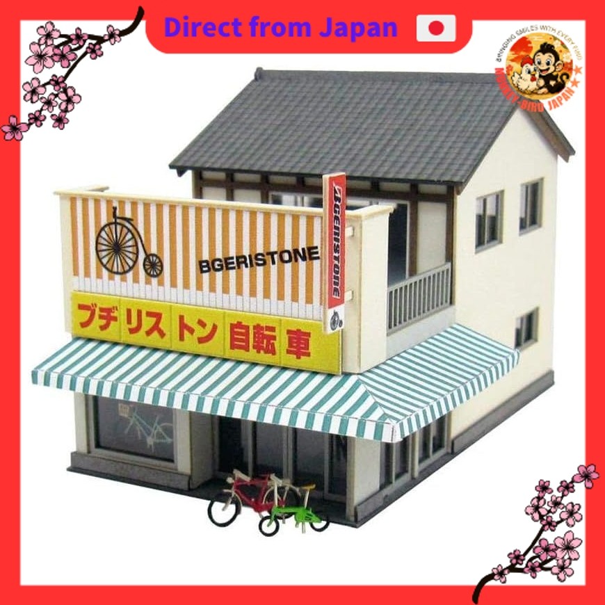 Sankei 1150 Nostalgic Diorama Series Bicycle Shop MP03-101 Papercraft monkey bird shop JAPAN