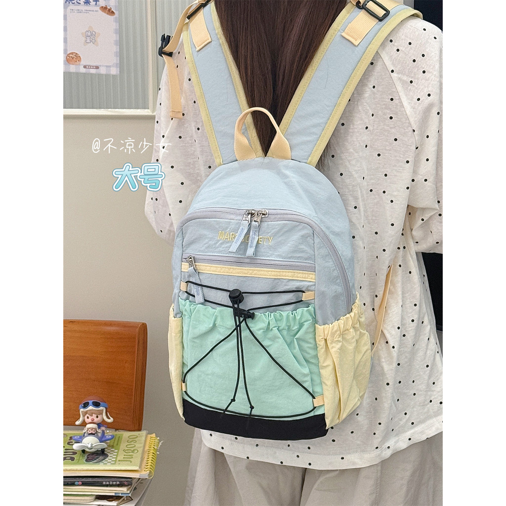 Dopamine Contrast Color Niche Casual Lightweight Schoolbag Student Waterproof Backpack Outdoor Hikin