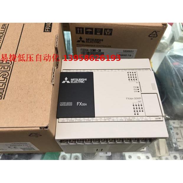Mitsubishi PLC FX1S-30MR-001 รุ่นใหม่ FX3SA-30MR-CM 30 Points PLC