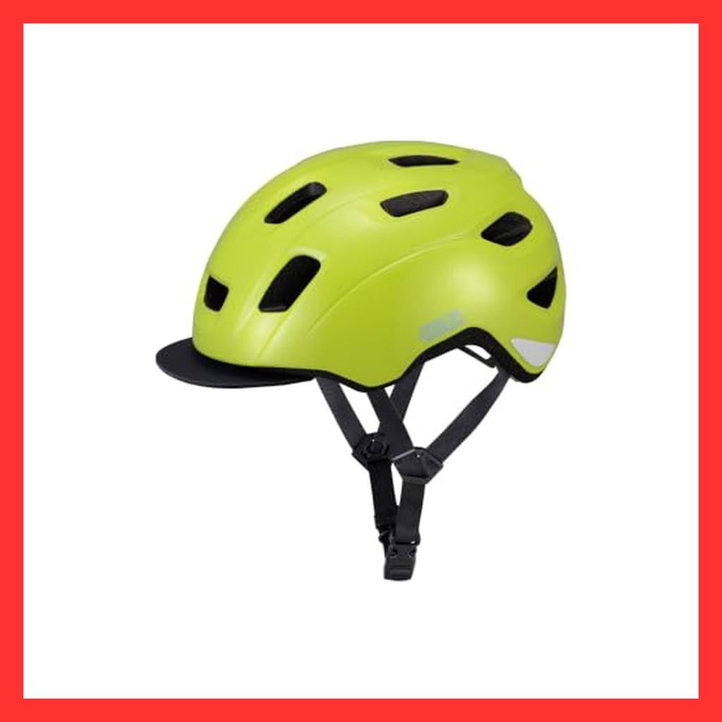 OGK KABUTO COOLIS Bicycle Helmet 【Direct from Japan】