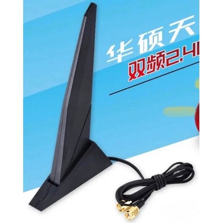 Asus ROG Z390 Z490 X570 z690 B760 เมนบอร์ด Dual Band 2T2R WIFI6 เสาอากาศหูฉลาม