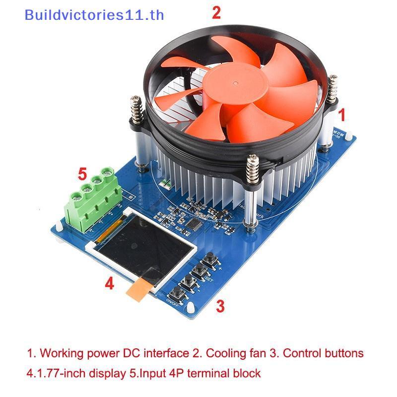 Buildvictories11 150W 20A ปรับคงที่ปัจจุบันอิเล็กทรอนิกส์โหลด 1.77 นิ้ว TFT หน้าจอสีปรับโมดูลทดสอบ D