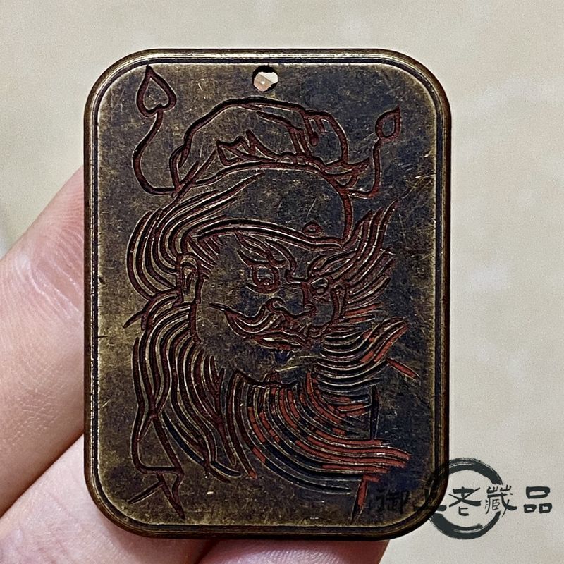T Treasures Folk Cinnabar Token Hand-Carved Heavenly Master Zhongkui Retro Winning Money Bronze Med 
