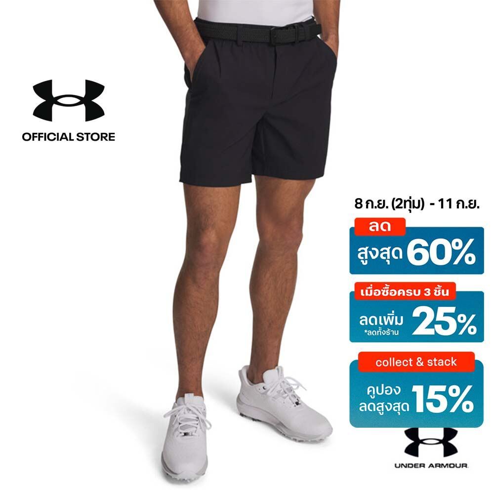 Under Armour กางเกงขาสั้นคาร์โกสำหรับผู้ชาย UA Drive