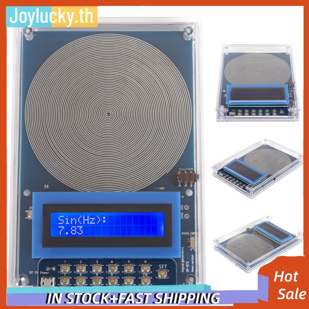 7.83Hz Schumann Resonance Signal Generator 0.01-100000เฮิรตซ์ อุปกรณ์เอลฟ์คลื่นไซน์บริสุทธิ์แบบปรับไ
