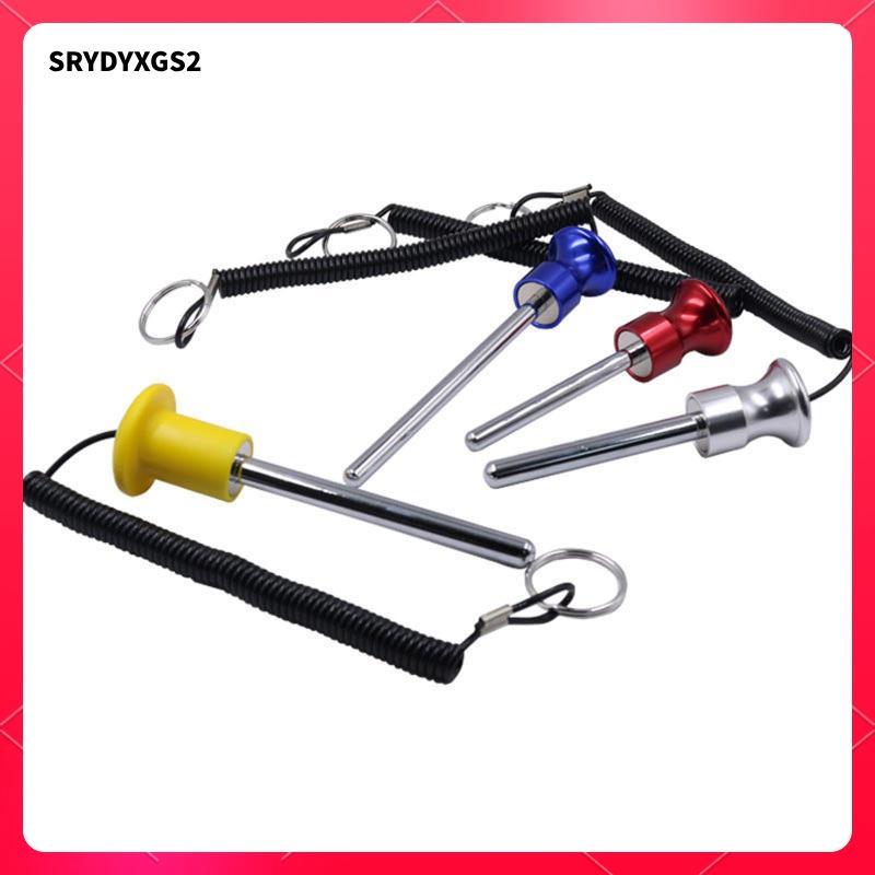 [Srydyxgs2] Selector Key Weight Stack Pin สําหรับเครื่องยิมอลูมิเนียมอัลลอยด์เปลี่ยน Power Rack Lift