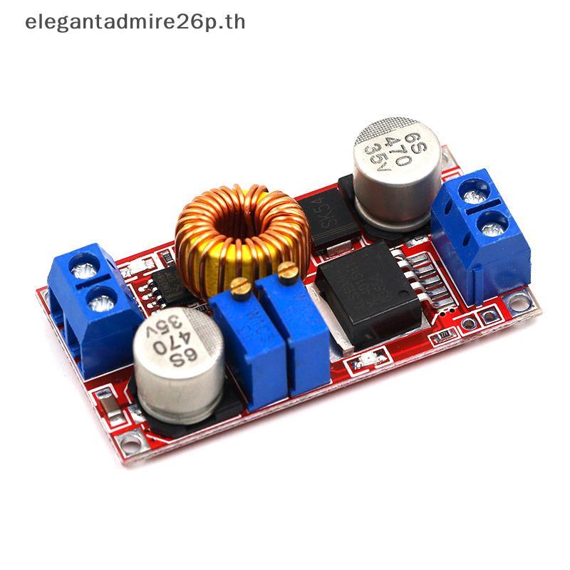 ETTH 5A DC เป็น DC CC CV Step Down บอร์ดชาร์จ Led Power Converter Lithium Charger Step Down Module X